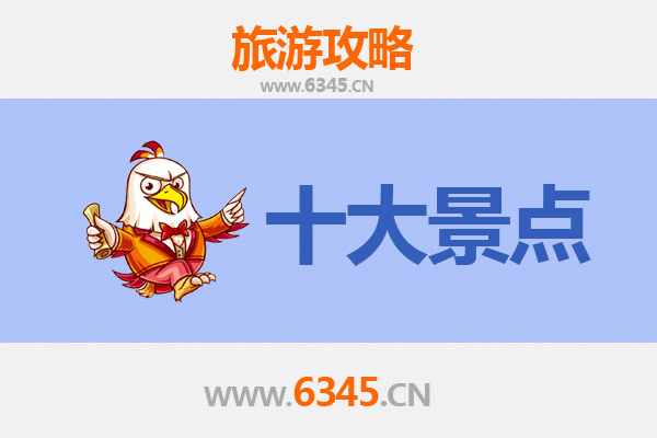 高雄林园出发：穿越海峡的岭南风情之旅，广州塔全攻略