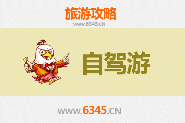 高雄林园出发：滇西秘境腾冲深度旅游全攻略