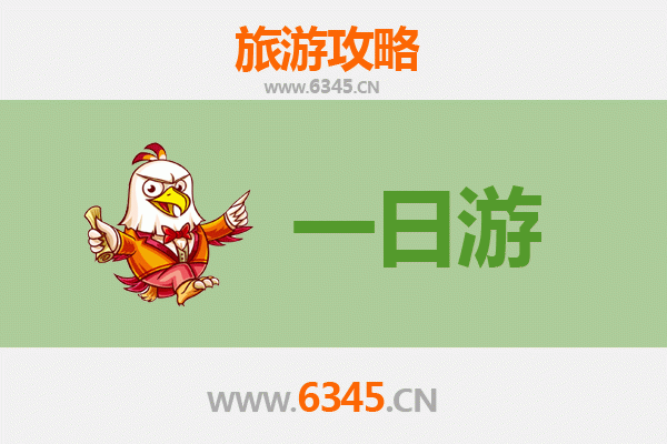 高雄林园出发：张家界奇幻山水五日深度游全攻略