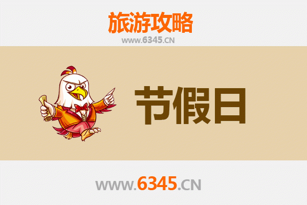 2026元旦高雄林园深度游：探访红树林秘境与海岸风光之旅