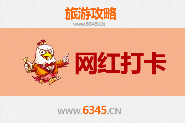 高雄林园出发：穿越山海，漫步丽江古城七日深度游全攻略