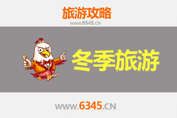 高雄林园出发：大理风花雪月七日深度游全攻略