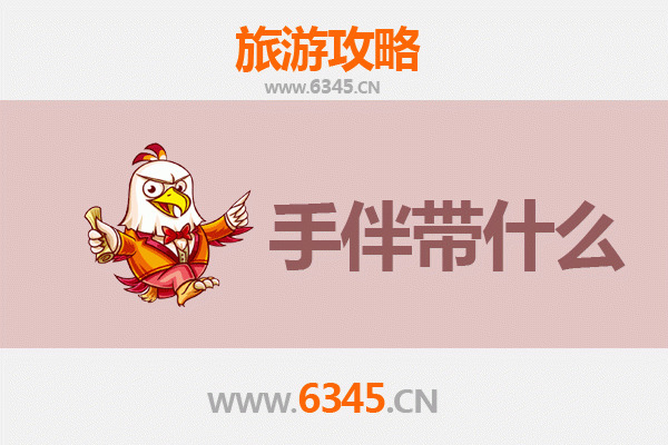 高雄林园出发：湄洲岛朝圣与海岛风情全攻略